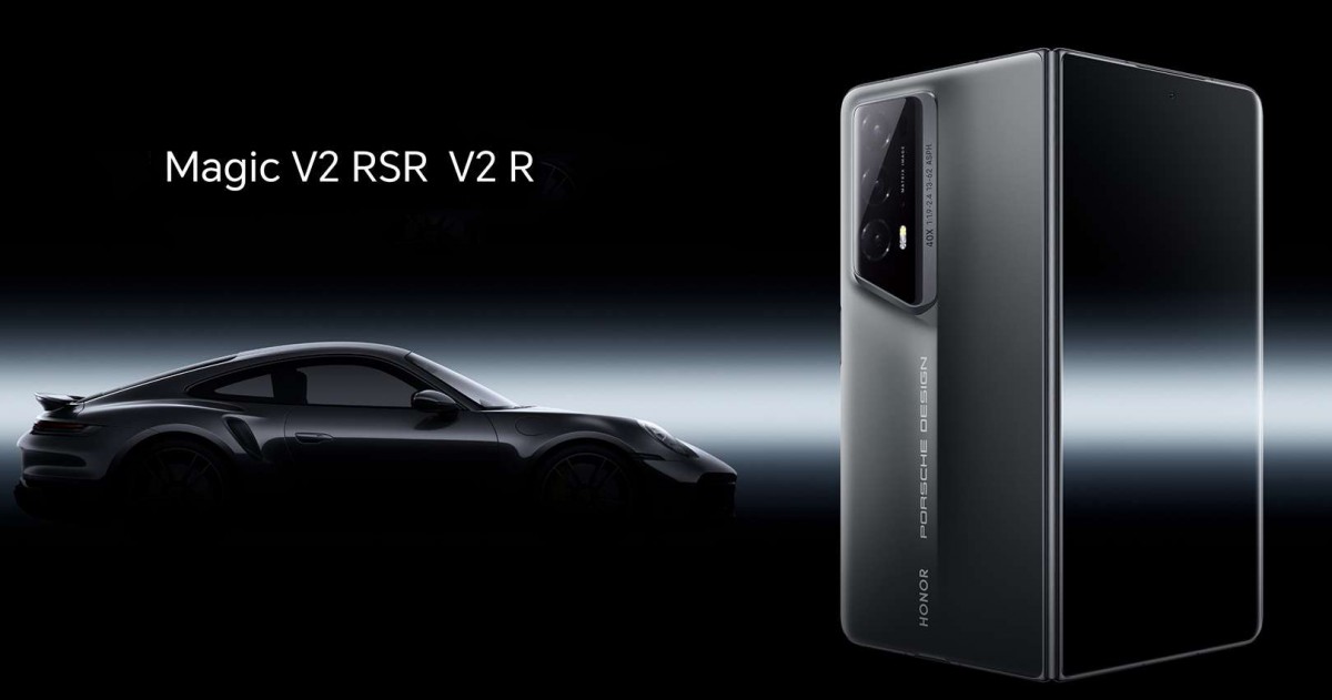 گوشی آنر مجیک V2 PSR مدل پورشه رسما رونمایی شد