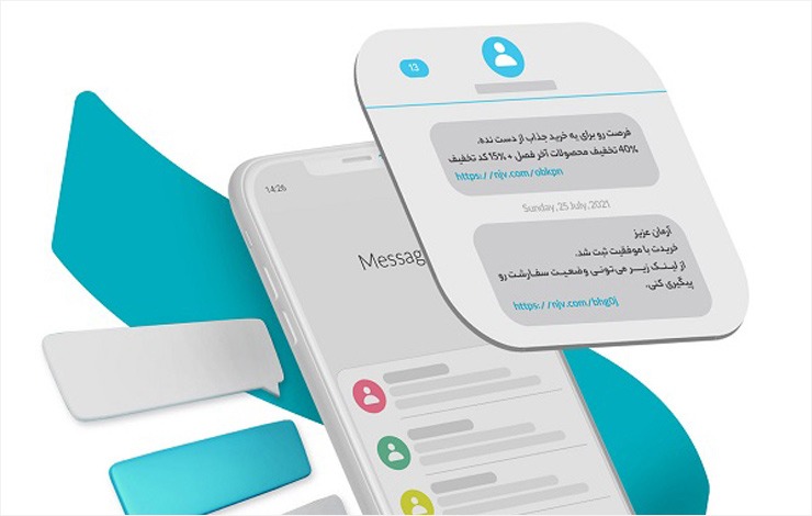 تکنیک‌ های فروش با اس‌ ام‌ اس